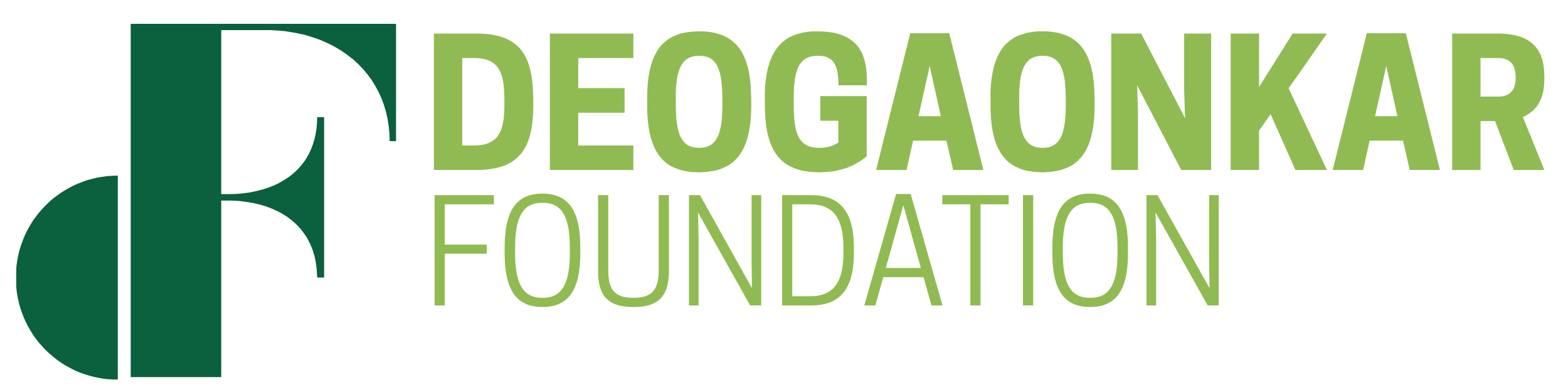 Deogaonkar Foundation Logo